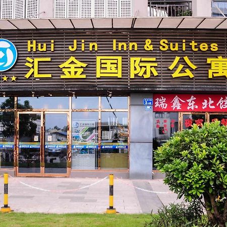 Hui Jin Inn Suites Guangzhou Exterior photo