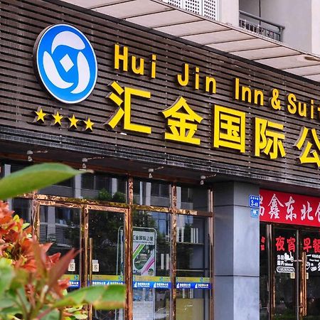 Hui Jin Inn Suites Guangzhou Exterior photo