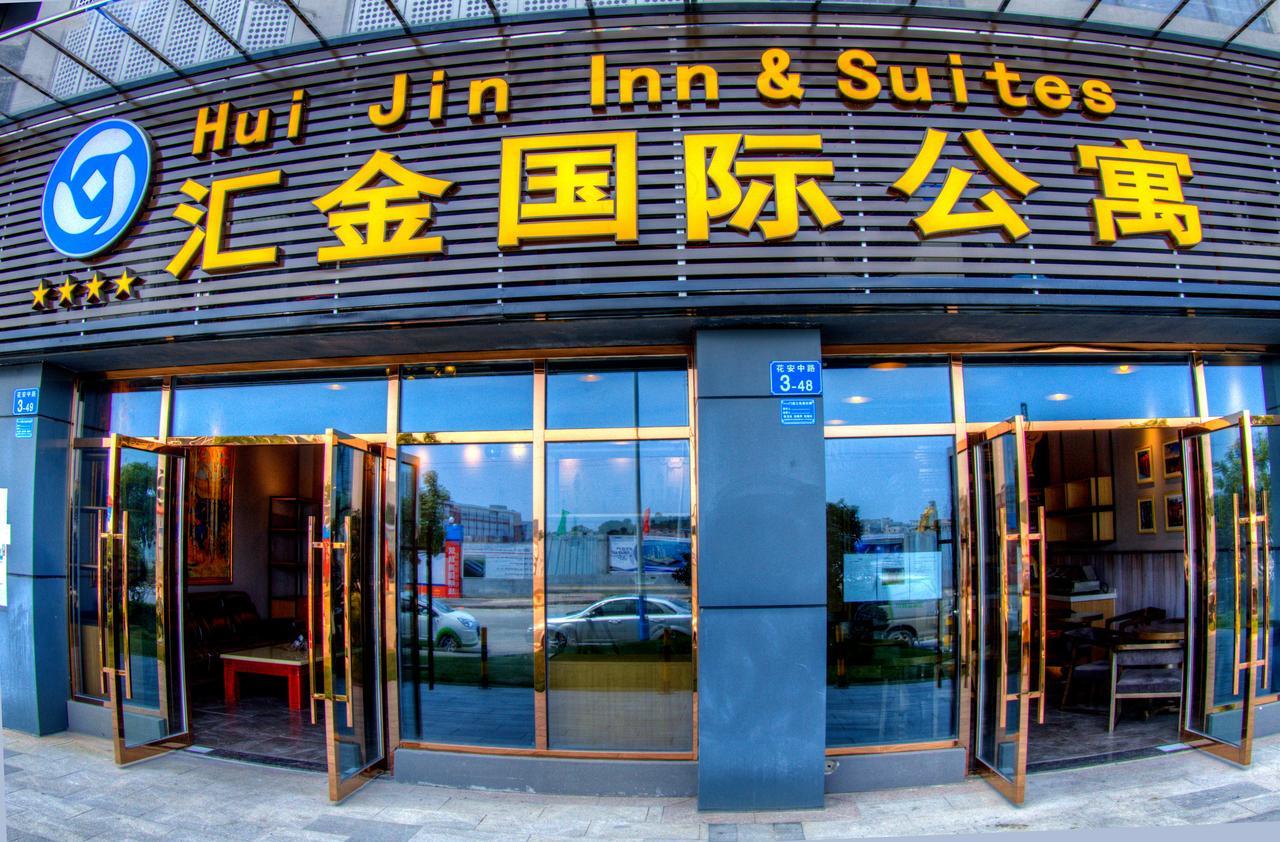 Hui Jin Inn Suites Guangzhou Exterior photo