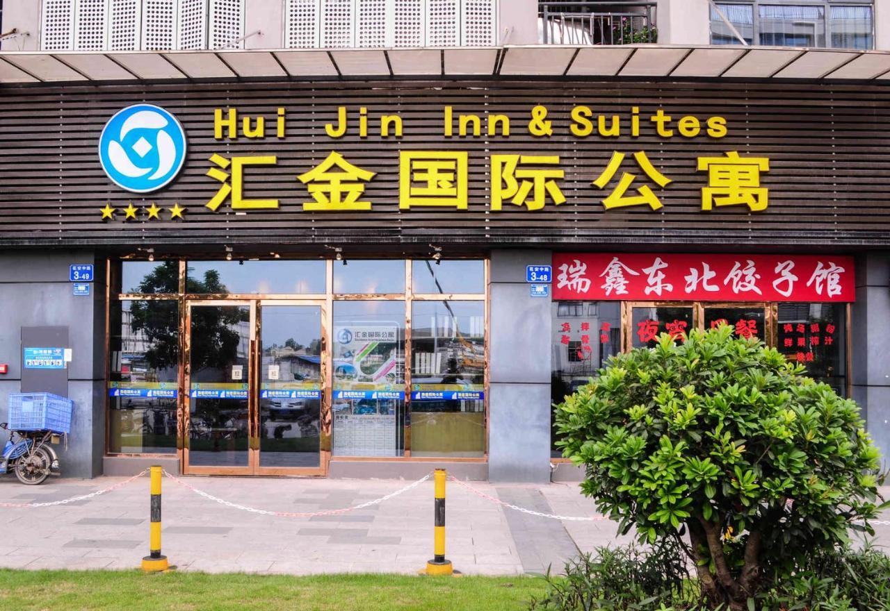 Hui Jin Inn Suites Guangzhou Exterior photo