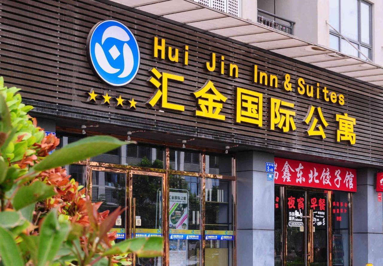 Hui Jin Inn Suites Guangzhou Exterior photo