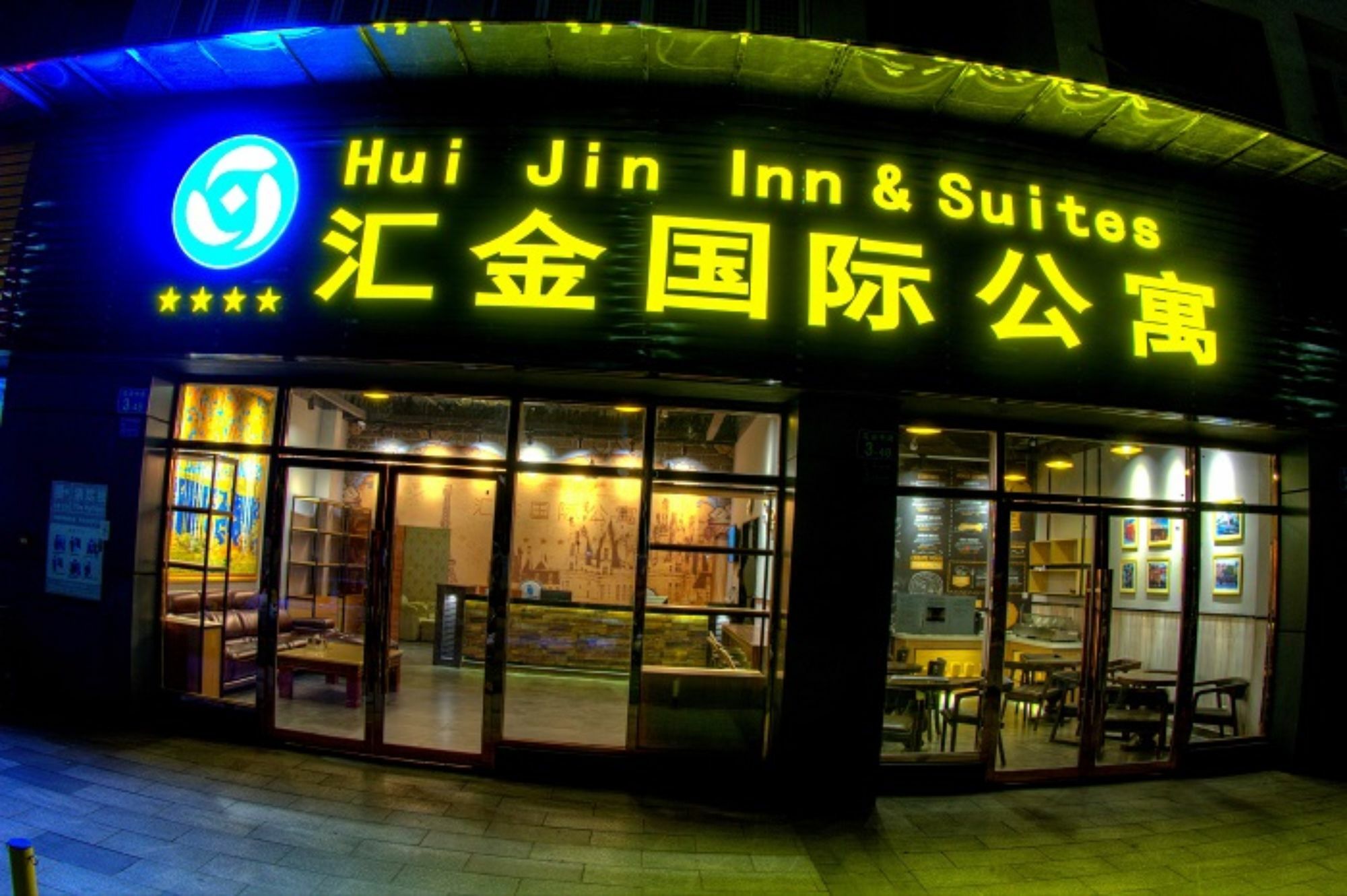 Hui Jin Inn Suites Guangzhou Exterior photo